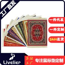 ���F؛�����l���K��ˉ|�͹Ų�˹�Lֲ�q�����|���|���z�׿羳���N