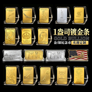 Gold Bar Bullion1��˾ 3D������ټo��l���yɫ��ɫ��ˇ�YƷ�Ą�