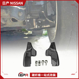 �m���ծaSkyline GTR R32̼�w�S���b ����ǰ�Ƅ� �x܇���L�_����