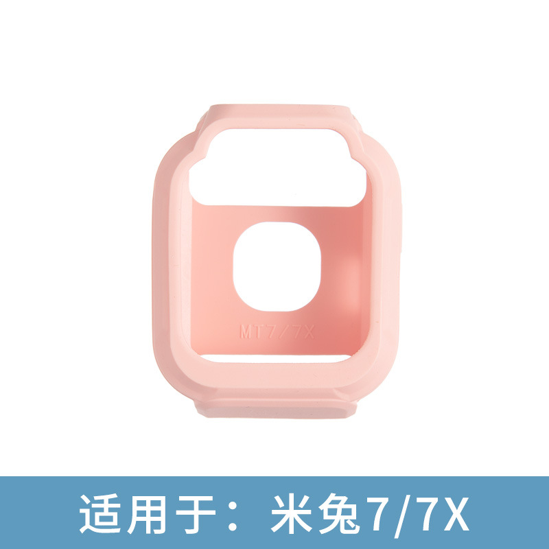 Aplicable a Mitu reloj de teléfono para niños 4C5C6C6XC7A y otros modelos funda protectora de silicona original
