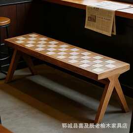 老榆木长条凳棋盘格拼花长条凳家用玄关换鞋凳民宿酒店棋盘格餐椅
