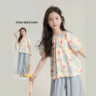 ���b��ͯ������С�����ѝŮͯ�黨���b�ļ������������ȹֱͲѝ