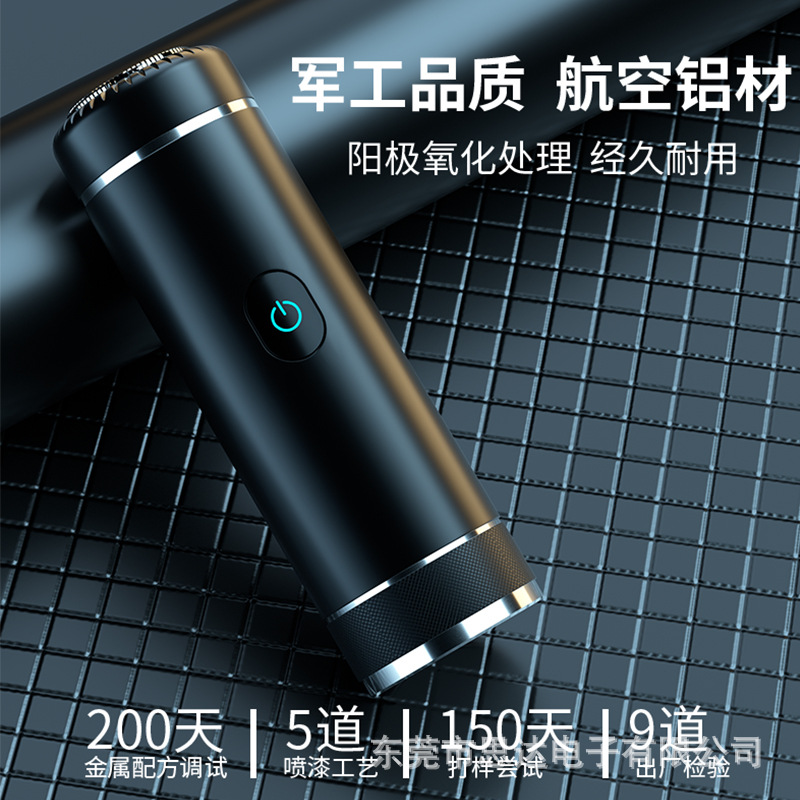 Mini cañón de acero portátil recargable afeitar eléctrico viaje afeitar afeitar cabeza de afeitar agua