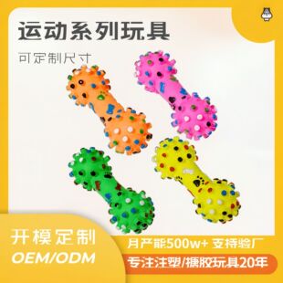 �ӴּӺ� PVC ��⏌������ ��ҧ�␞��ë߅���󹷿�ҧ���