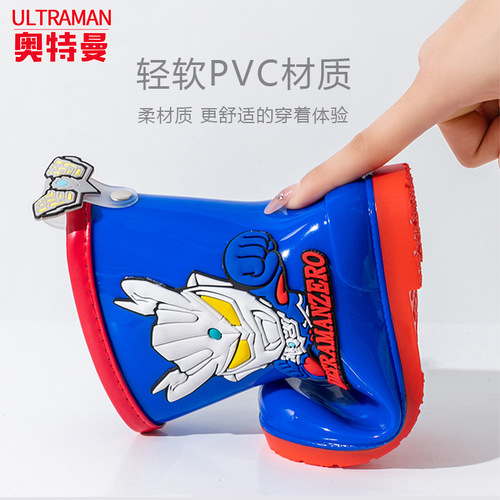 New Limited Edition Big Head Se-ro Ultraman Children's Rain Boots, Medium/Short Length Anti-slip, for Boys, Kindergarten Waterproof Rain Boots