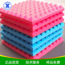 ���d����ɫ�� ɫ���ι̲�Óɫ ɫ���r�G ͨ͸���� �����ؽ���