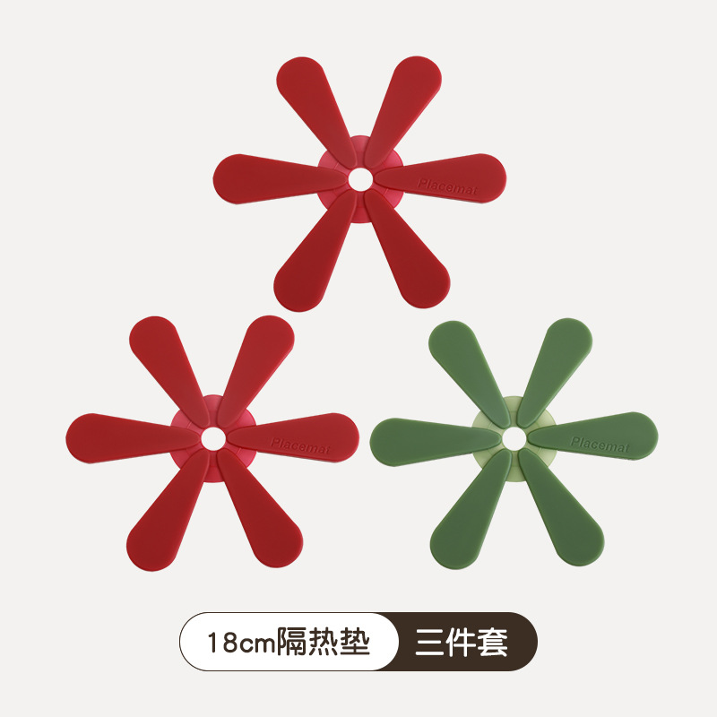 3종 세트(빨간색 2개 + 진한 녹색)