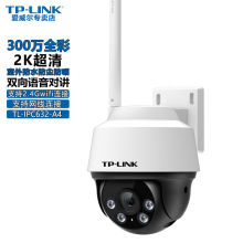 ȫȫ300f2KwifioCOtplinkz^632-A4