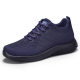Men's Shoes, Casual Sports Shoes, Summer New Soft-Soled Breathable Work Shoes, Mesh Running Shoes, Trendy Shoes, Versatile Sneakers for Men