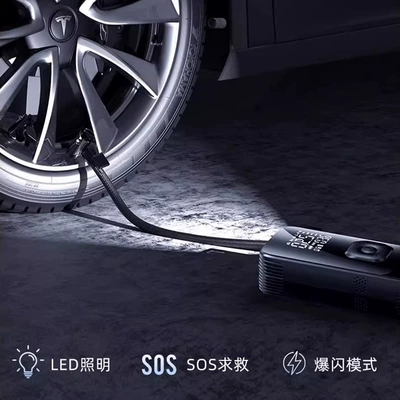 Cars, Electric Car Tire — Hava nasosu