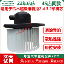 �m����ľ�����S����2.4 3.2���{���L�C�R�_ů�L늙C�ΙCо�S��