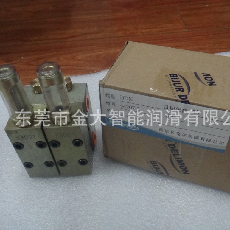 双线分配器DM62-100A贝奇尔SJB DM61100 DM62100
