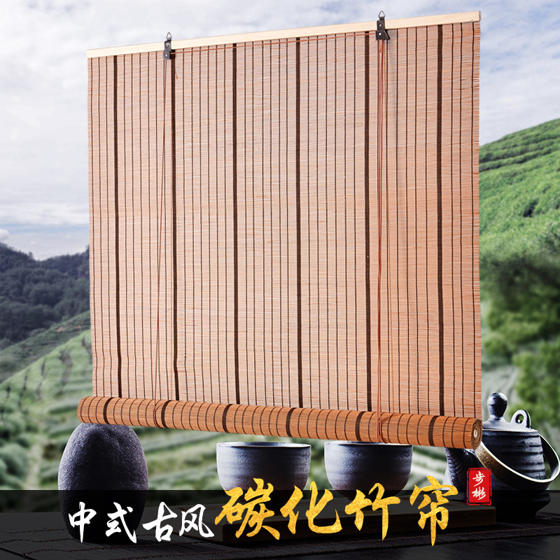 Custom Printed Adjustable Bamboo Curtains for Guesthouses, Tatami Blackout Bamboo Curtains, New Chinese Style Carbonized Roller Blinds, Amazon Sunshade