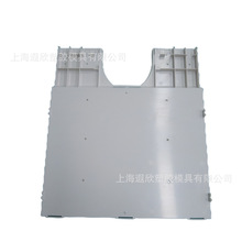 专业制造汽车模具 汽车零配件模具注塑加工 大型塑料汽车模具加工