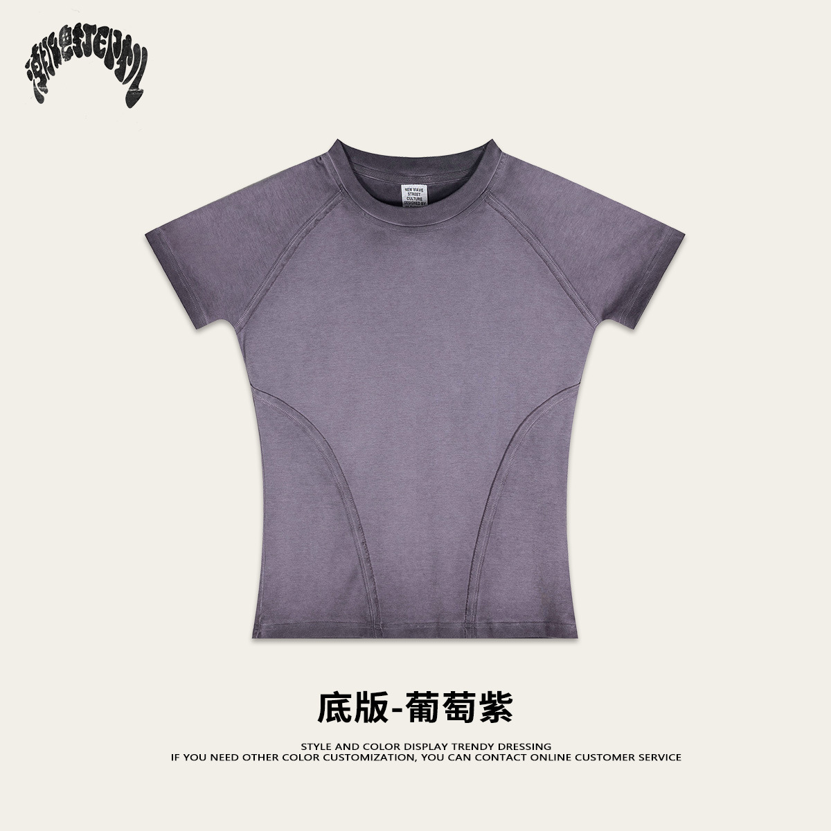 American 220G damas retro caliente dopamina delgado estilo deportivo delgado hombro camiseta de lavado de agua de mangas cortas mujeres verano image 11