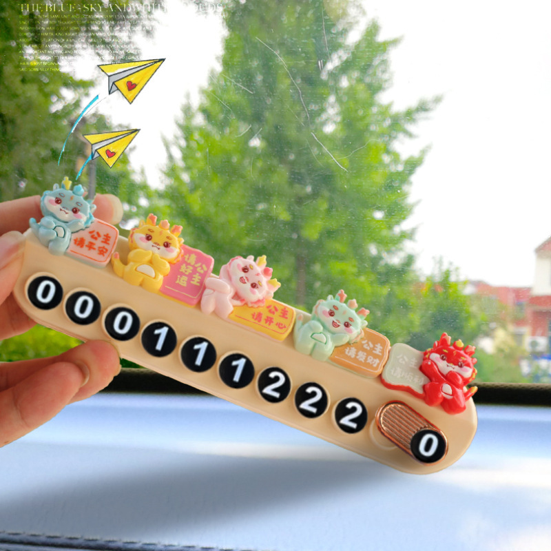 Tarjeta de teléfono móvil de coche creativo, estacionamiento temporal, princesa, por favor, haga una fortuna, placa de número, chica linda, señal de estacionamiento