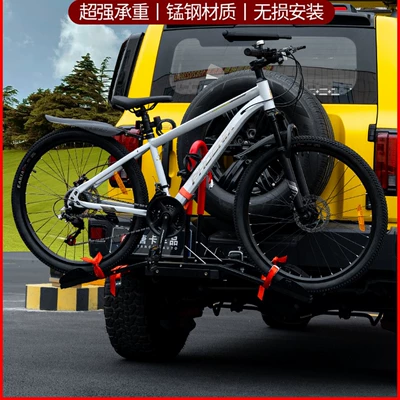 Hook, Rear Hitch Modification, Car bike rack