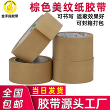 ��ɫ���y���z�������b���ڱ���o�ۿɕ��������z��˺���g������