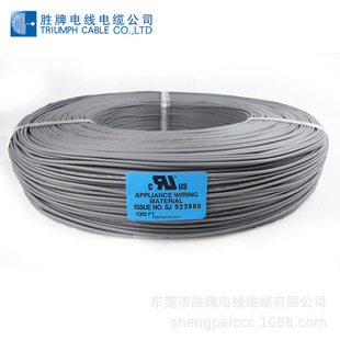����UL1330-20AWG�L�ڹ����ߜ�Ӳ늾����ܾ�늾���a�~��