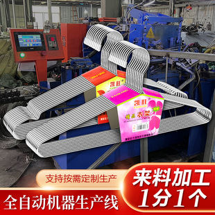 �P�����P��¼� ����4.0MM���¼� �����¼ܒ��¼ܕ��¼ܟo�����l