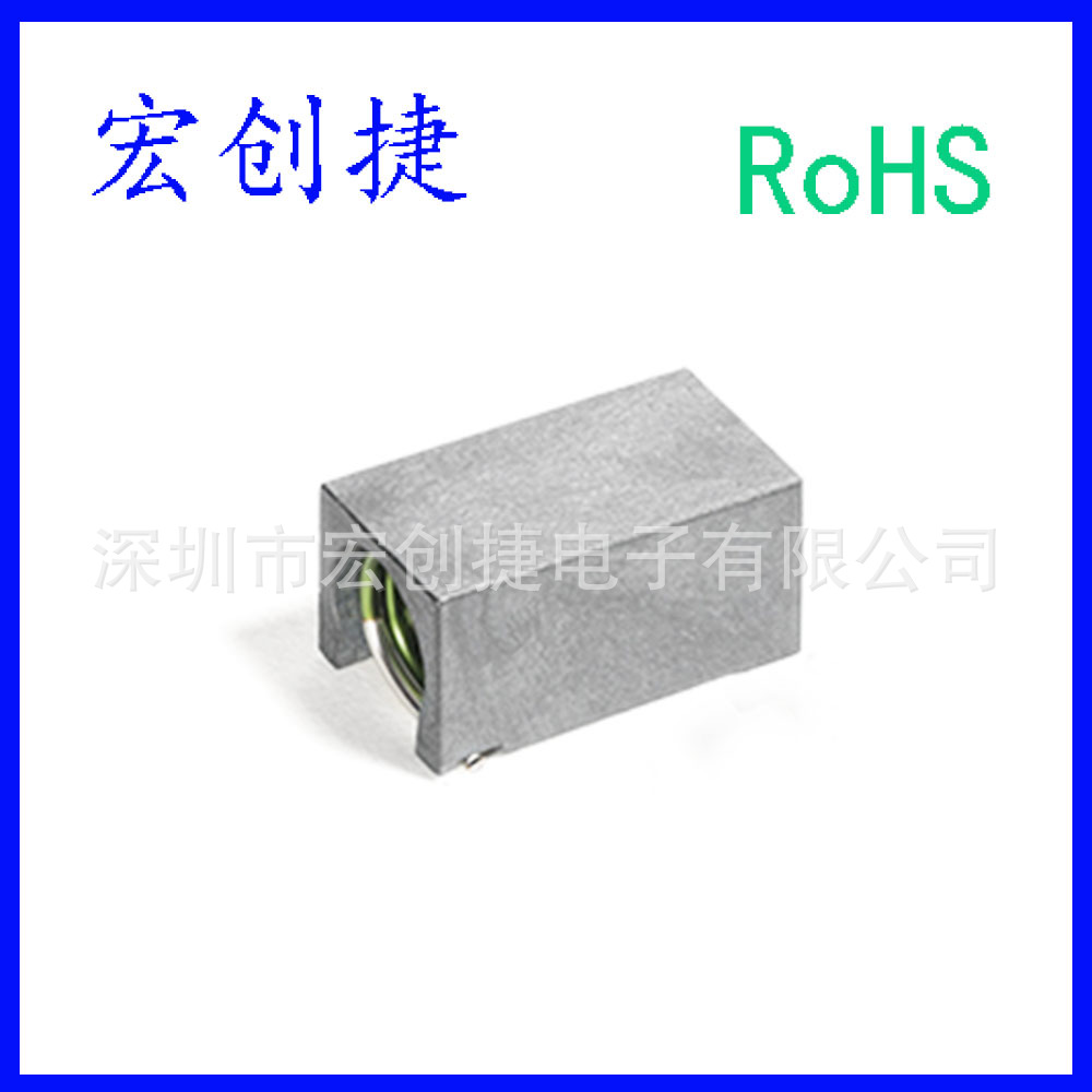 贴片电感 132-13SMGLD 206nH 电流3A 射频空心线圈 10.5x6.6mm