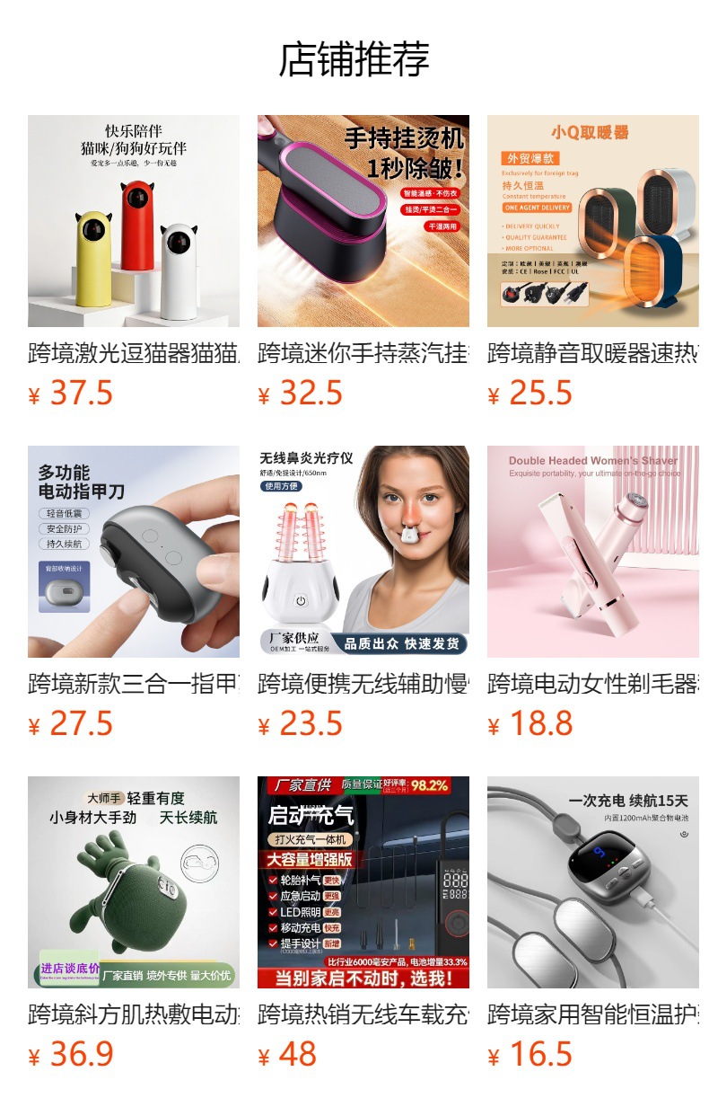 Cross-border car-mounted wireless vacuum cleaner, powerful household air blower, intelligent brushless vacuum cleaner for home and car use