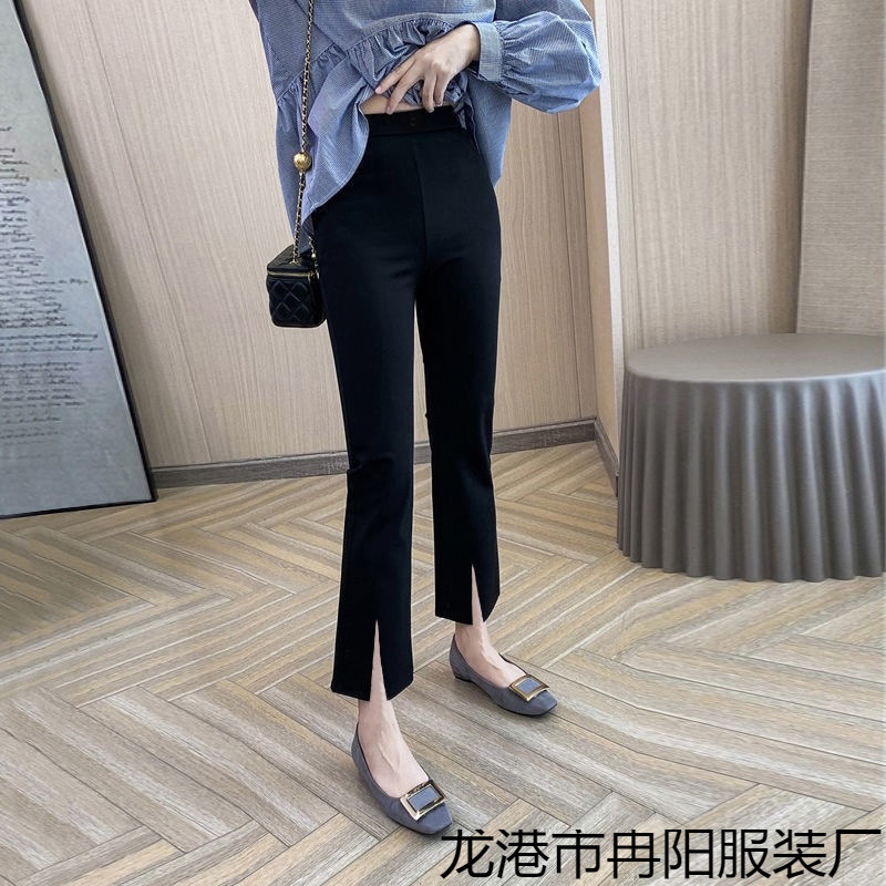 Stretch Ice Silk Micro-Flared Nine-Point Pants for Women in Summer, Thin Elastic Slimming Pants for Small People, Seven or Eight Split Pants