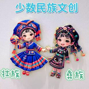 56���ٔ������Ą����ٱ����N�Ą���ˇƷ��ӶYƷ���μo��Ʒ���ֶY