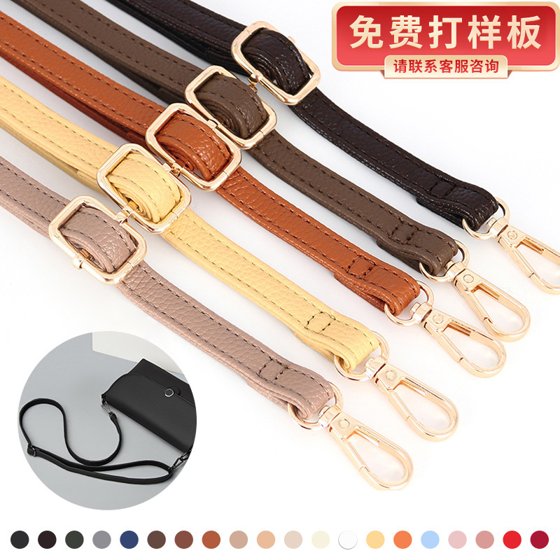 Litchi Pattern Thin Strap Crossbody Single Shoulder Thin Bag Strap Replacement Backpack Strap Accessories Thin Narrow Strap Rope Single Litchi Pattern Thin Strap Crossbody Single Shoulder Thin Bag Strap Replacement Backpack Strap Accessories Thin Narrow Strap Rope Single