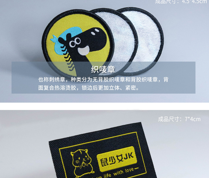 详情1_11.jpg