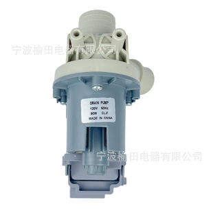 DP040-012  4681EA1007Aϴ�C��ˮ�ø��Q�� �ṩ2�걣��