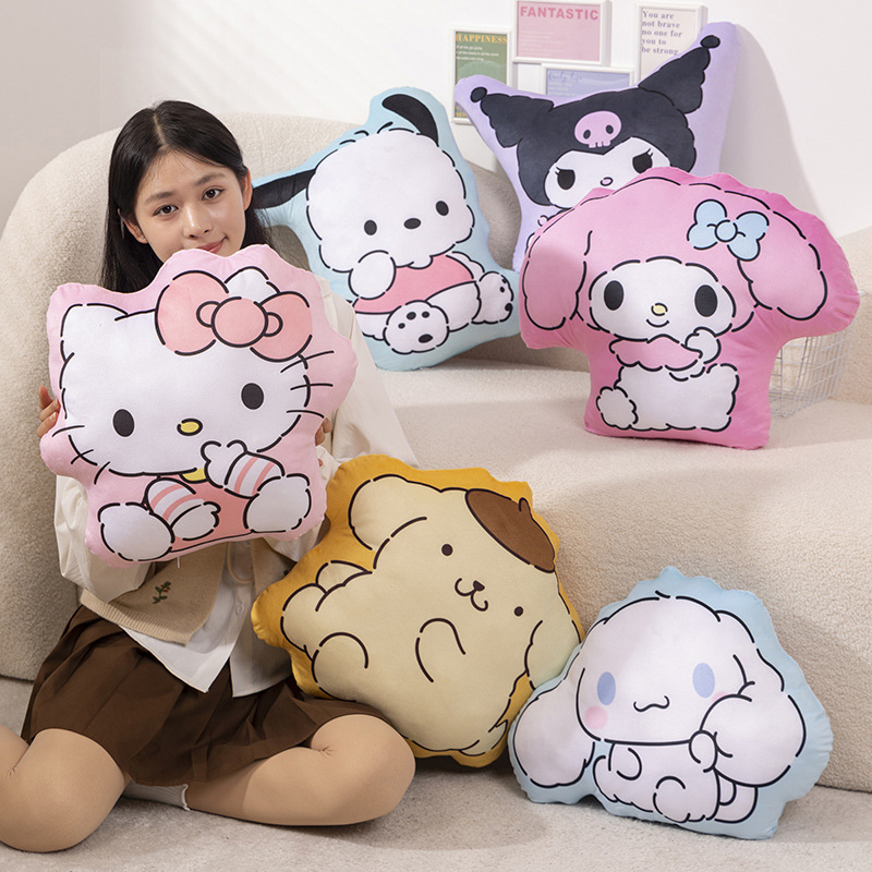 Cartoon Cute Home Pillow Ins Sofa Seat Cushion Waist Office Nap Pillow Bed Sleeping Pillow