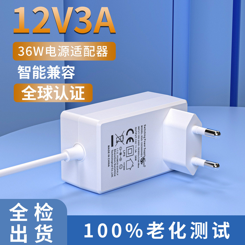 12V3A Power Adapter 24V1.5A Advertising Display Screen 36W Charger Notebook Dc