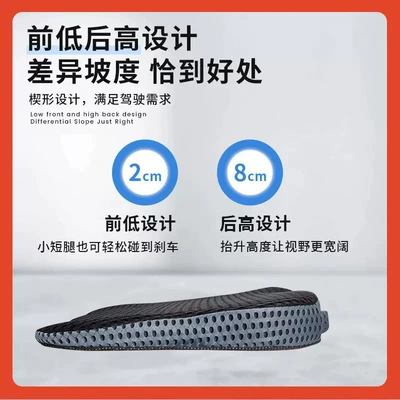 Memory Foam Car Seat Cushion with Straps, Long-Term Sitting Without Fatigue, Heightening Cushion, Office Chair Cushion, Memory Foam Car Cushion