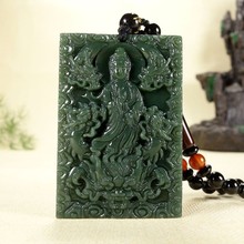 天然新疆和田玉九龙观音吊坠青玉观音玉牌霸气男款龙牌双面吊坠