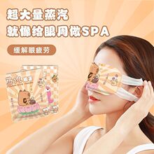 ���������ڹ�˯�ߟ�����־�����ƣ���o�����~�S�������o���N�羳
