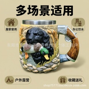 �羳Dual Dragon Collector&rsquo;s Mug�͹ūC�������R�˱��C���R�˱�