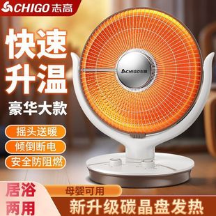 С̫�ȡů������̨ʽ�ů�������o���k����늟���ԡ�ҿ���t�S��