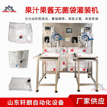 ���u�o�������b�C Ҭ֭�rե��֭BIB�o�������b�C ���Ѿ�BIB���b�C
