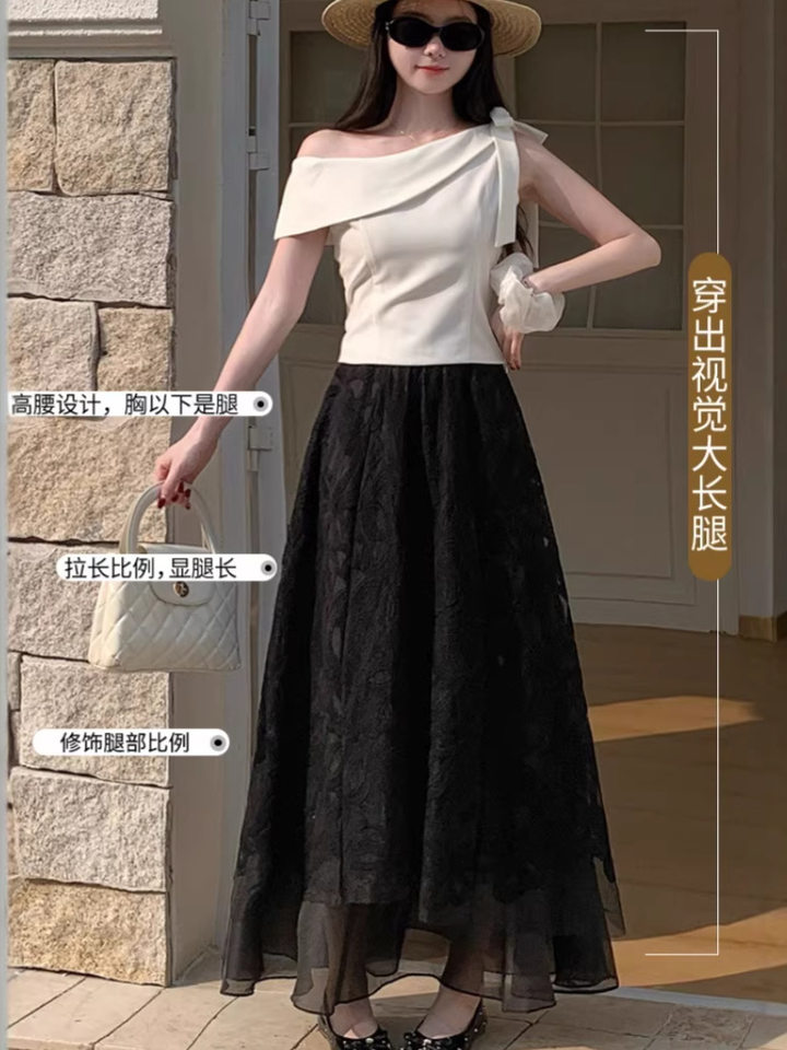 Chân váy nữ dáng chữ A cạp cao xòe rộng thêu hoa ren — Màu be, màu đen