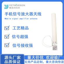 ���l������Ͳ�쾀ȫ����Ͳ�쾀5g600&mdash;2700MHz��������Ͳ�쾀