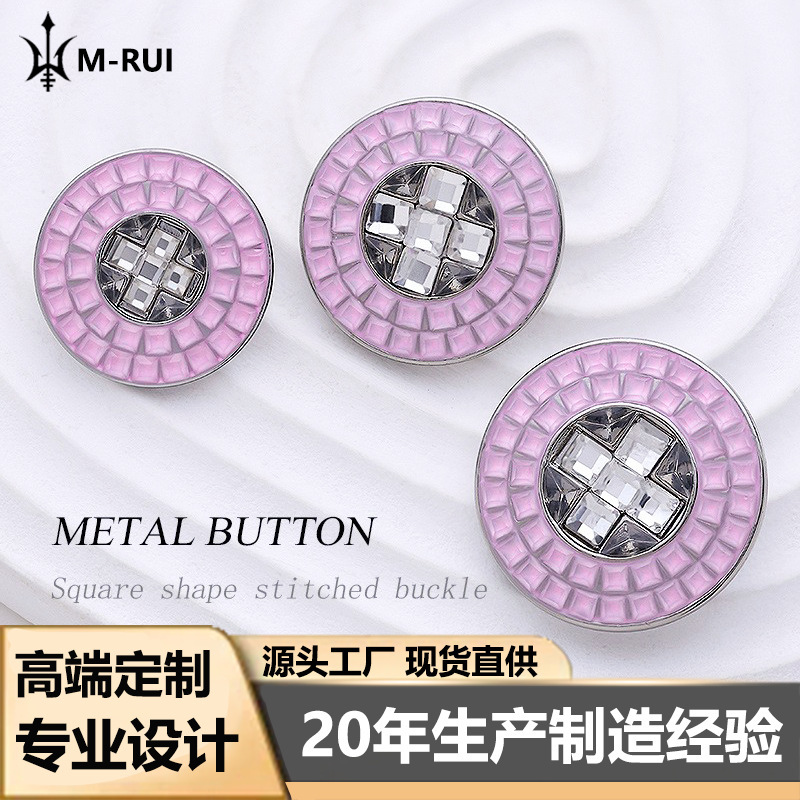 Chanel style button pink full diamond metal button shirt knitted coat suit decoration all-match hand sewing button