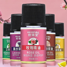 ��������õ�徫��5ml�ͷ��η�Ę�������沿��Ħ�����̝����w����