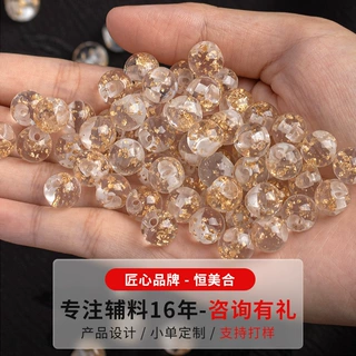 仿玉石纽扣精致透明金箔中式汉服树脂盘扣女衬衣开衫国风旗袍扣子