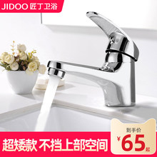 �l���g����ˮ���^���ˮȫ�~���������^����ϴ�ֳ�ϴĘ��̨�����