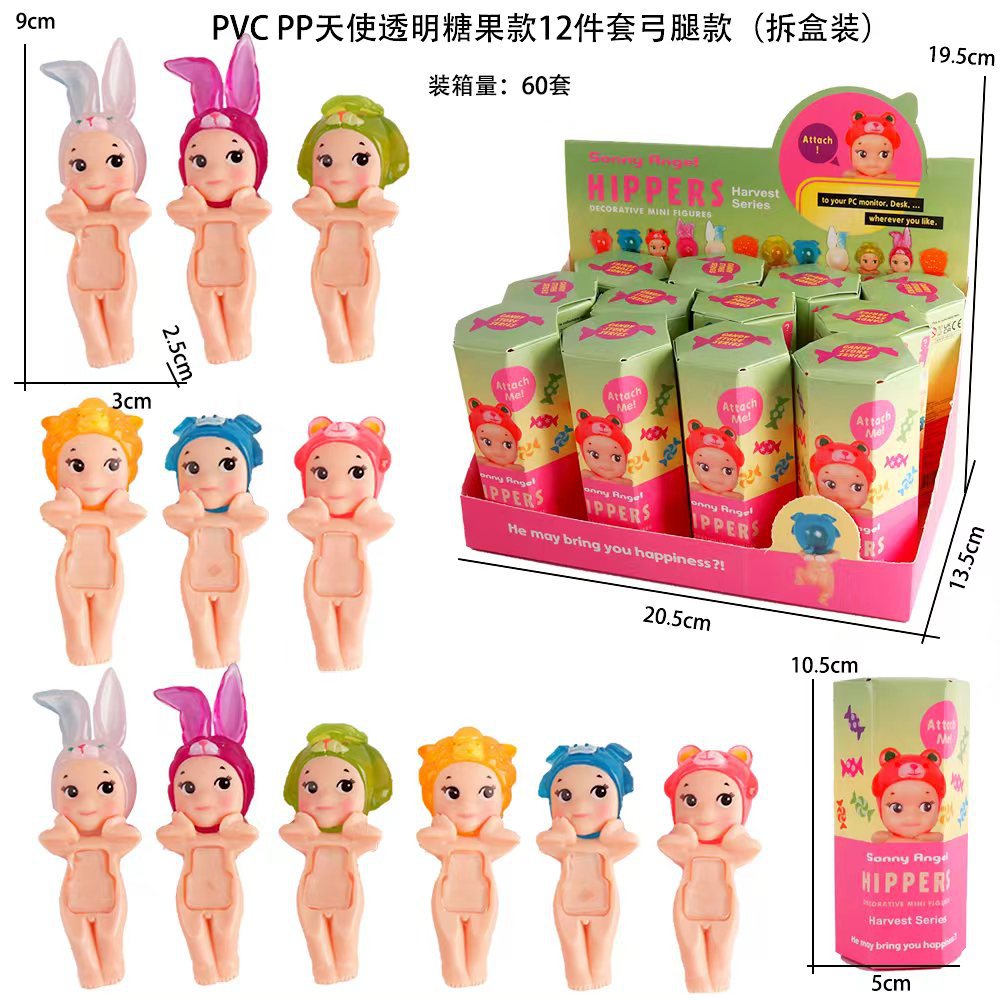 얼굴을 받쳐주는 투명한 캔디 하우스, 크고 작은 12개 상자