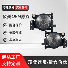 �m����F���R5SeriesE60/E6103-07E83E90/E91E63/E64�ȏ���