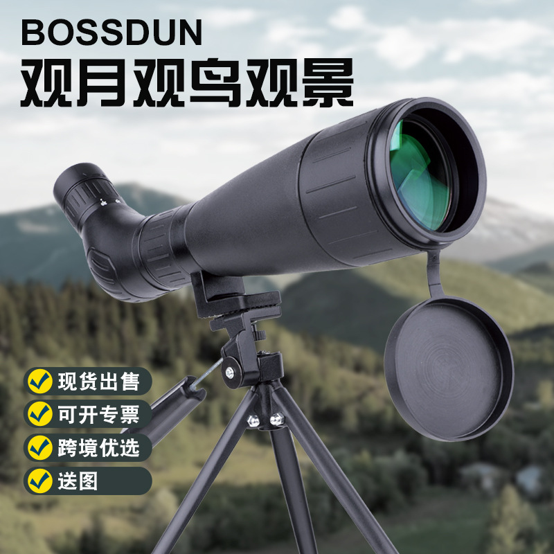 Mayorista 2025 nuevo 20 - 60X monotelescopio HD 60mm lente de visión de paisaje de la luna espejo de observación de aves