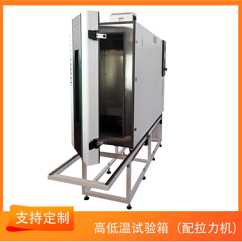 双门恒温恒湿箱大型老化烤箱工业烘高温高湿箱电热恒温鼓风干燥箱