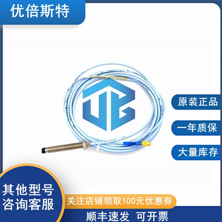 330909-00-80-10-01-05 本特利 全新